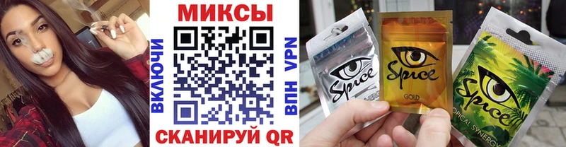 БУТИРАТ жидкий экстази  Билибино 