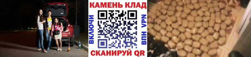 omg ссылка  Билибино  Гашиш VHQ 