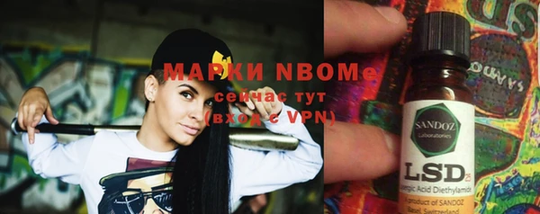 МДПВ Алексин