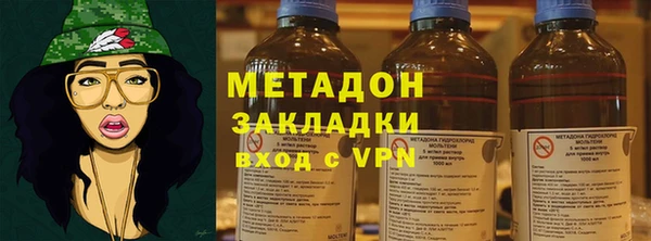 дурь Алексеевка