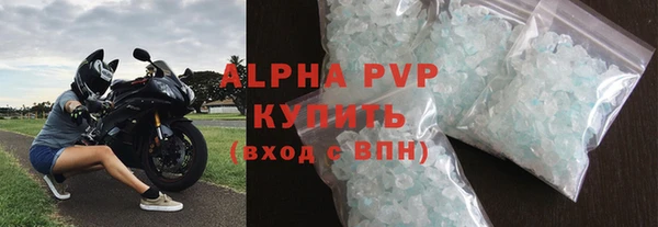 МДПВ Алексин