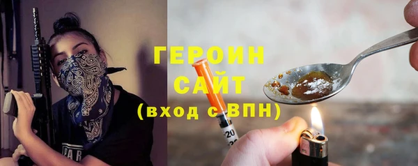 PSILOCYBIN Приозерск