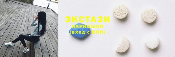 jwh Алзамай