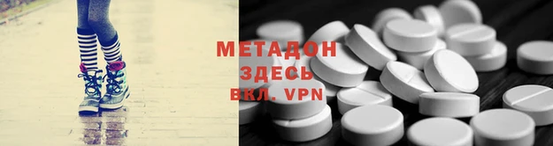 дурь Алексеевка