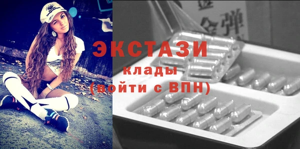 дурь Алексеевка