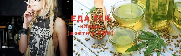 jwh Алзамай