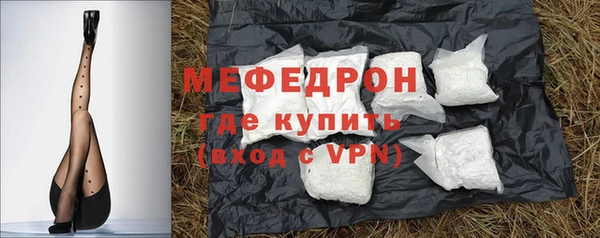 МДПВ Алексин