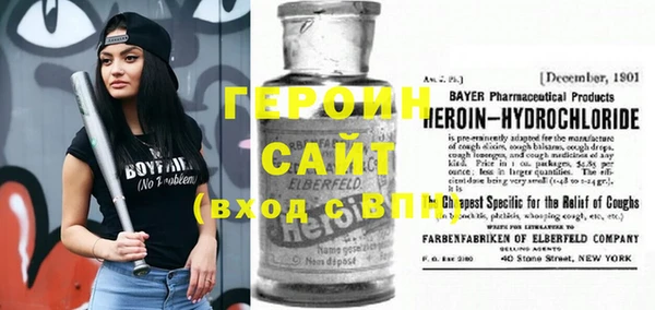 дурь Алексеевка