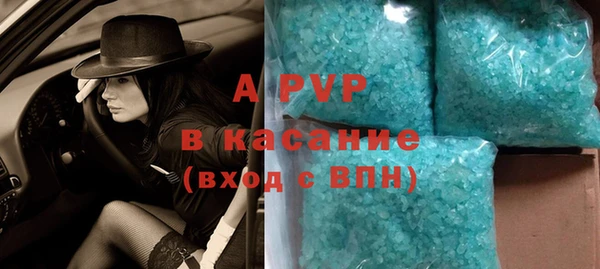 МДПВ Алексин