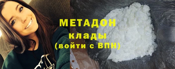 дурь Алексеевка