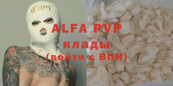 дурь Алексеевка