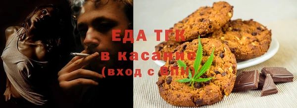 jwh Алзамай