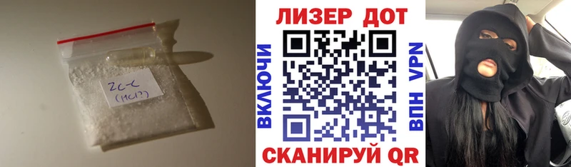 МЕГА как зайти  shop состав  ЛСД экстази кислота  Билибино 